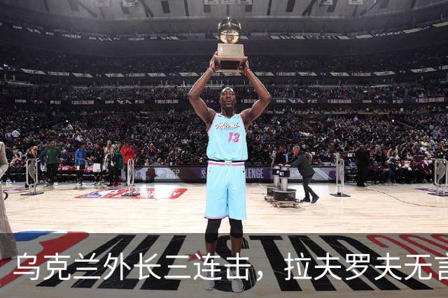 乌克兰外长三连击，拉夫罗夫无言以对，全球呼唤停火